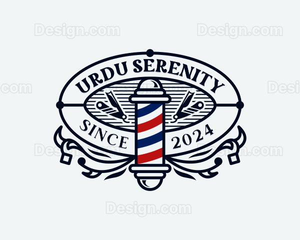 Barbershop Razor Hairstyling Logo