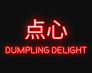 Neon Asian Wordmark logo