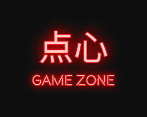 Neon Asian Wordmark logo