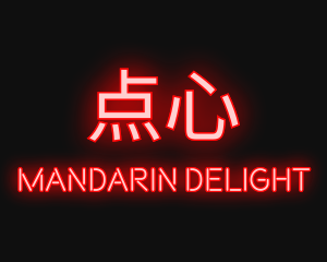 Neon Asian Wordmark logo