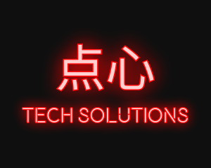 Neon Asian Wordmark logo