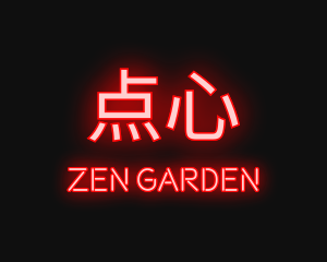 Neon Asian Wordmark logo