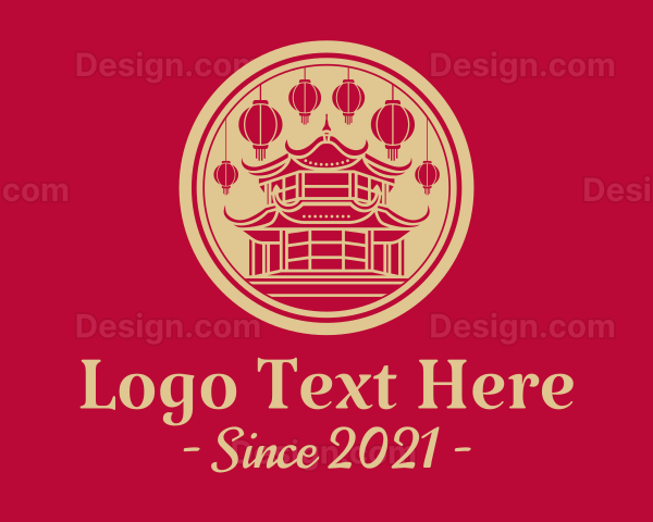 Chinese Pagoda Lantern Logo