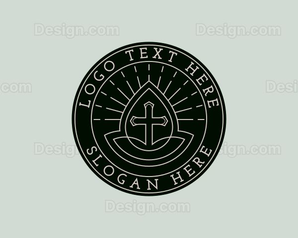 Church Worship Crucifix Logo