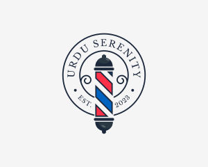 Retro Barber Pole logo design