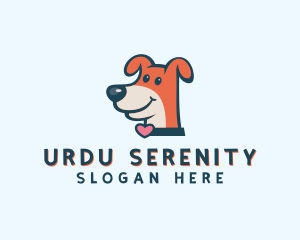 Pet Dog Veterinary logo design