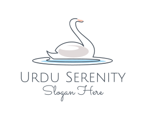 Swan Lake Outline  logo design