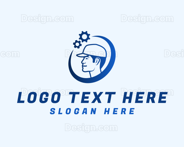 Mechanical Gear Handyman Logo