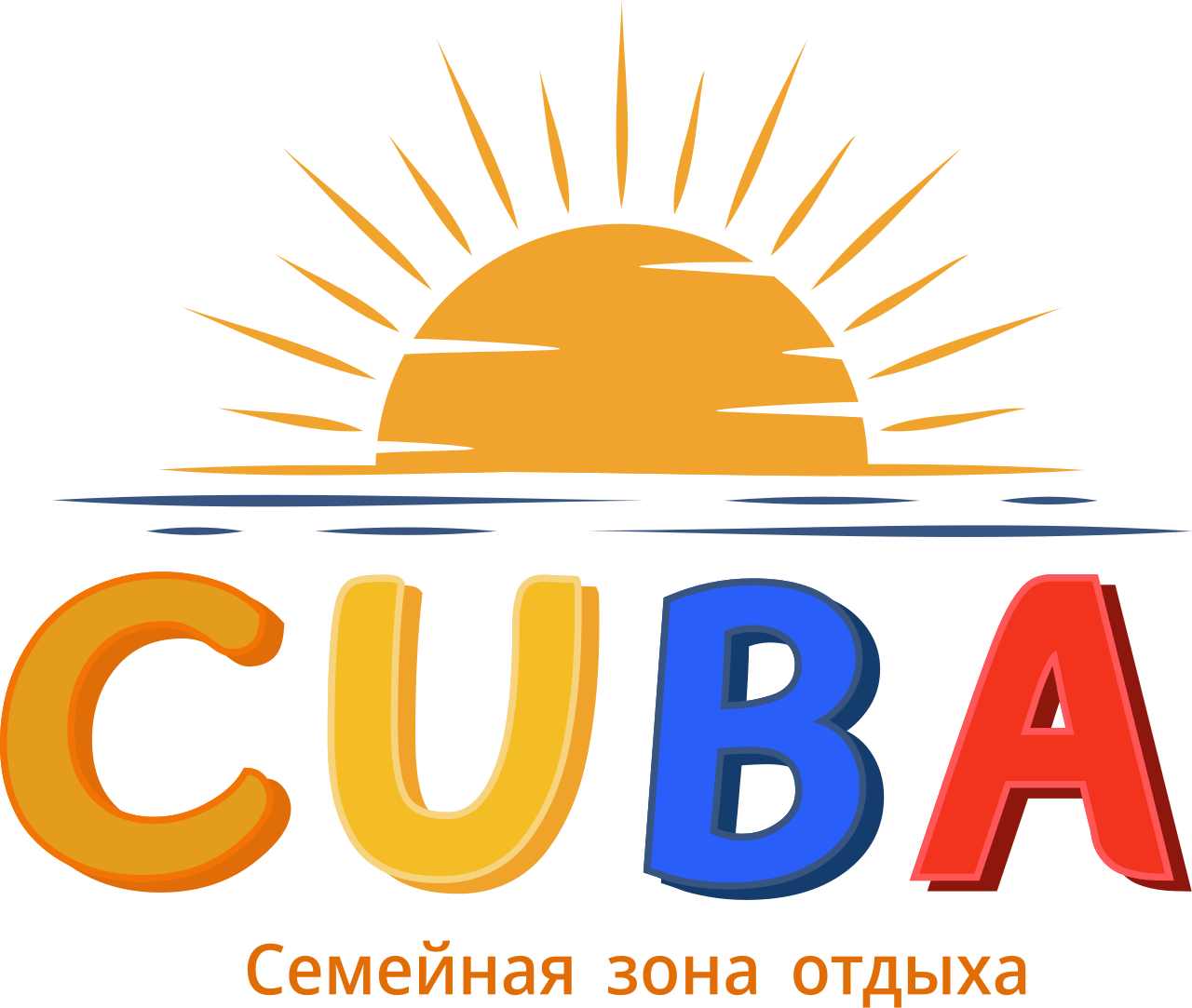 CUBA Алаколь's logo