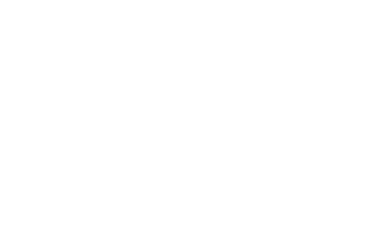 Nuhaka Takeaway's logo