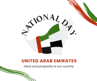 National UAE Flag Facebook Post