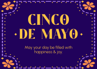 Cinco Party Postcard