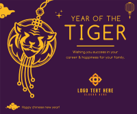 Tiger Lantern Facebook Post