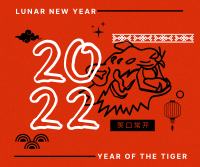 Lunar Tiger Line Facebook Post