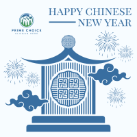 Lunar New Year Linkedin Post