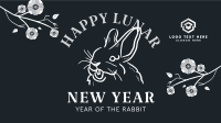 Ink Lunar Rabbit Facebook Event Cover