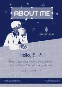 About Me Illustration Poster