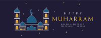 Welcoming Muharram Facebook Cover