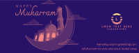 Muharram in clouds Facebook Cover