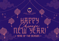 Festive Chinese Lanterns Postcard Design