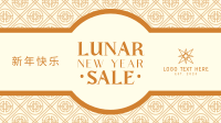 Oriental Lunar Year Facebook Event Cover