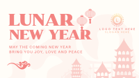 Lunar Celebrations Facebook Event Cover