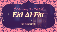 Eid Al Fitr Lantern Animation