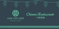 Chinese Restaurant Twitter Post Design