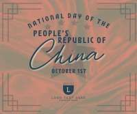 Generic National Day China Facebook Post