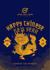 Chinese Dragon Year Poster