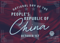 Generic National Day China Postcard