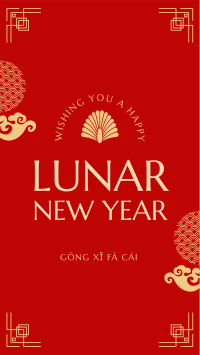 Lunar Year Tradition Facebook Story