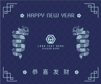 Year of the Dragon Facebook Post Design