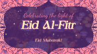 Eid Al Fitr Lantern Facebook Event Cover