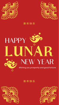 Good Fortune Lunar Year Facebook Story