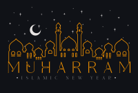 Starry Muharram Pinterest Cover Image Preview