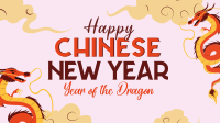 Chinese New Year Dragon Facebook Event Cover