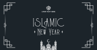 Bless Islamic New Year Facebook Ad