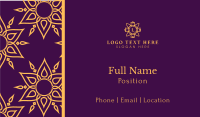 Sunburst Business Card