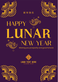 Good Fortune Lunar Year Flyer