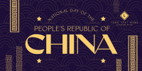 Simple National Day China Twitter Post