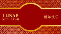 Oriental New Year Zoom Background