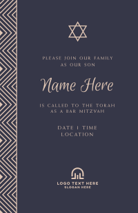 Hebrew Invitation example 1