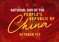 Generic National Day China Postcard Image Preview