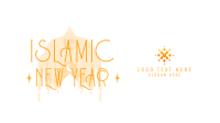 Celebrate Islamic New Year Video