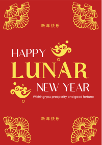 Good Fortune Lunar Year Flyer