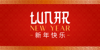 Golden Lunar Year Twitter Post