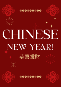 Happy Chinese New Year Poster