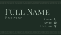 Emerald Gaze Business Card