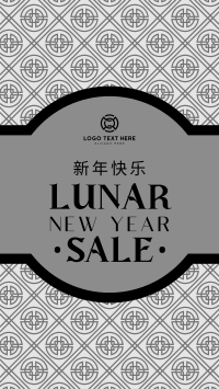 Oriental Lunar Year Facebook Story
